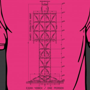 T-Shirt - Scheme (Pink) Black